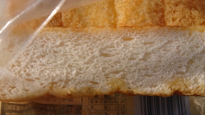 ローソンの発酵バター香る旨じゅわフレンチトーストの断面1