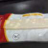 ファミマのたんぱく質10.8 サラダチキンバー 3種のチーズのパッケージ表面